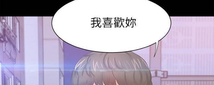 渴望爱火难耐漫画-第38话在线阅读-火箭漫画网漫画,第97话56图