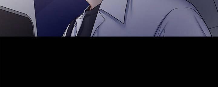 渴望爱火难耐漫画漫画,第98话46图