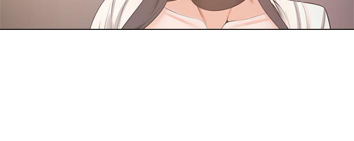 渴望爱火难耐漫画-第138话在线阅读漫画,第101话6图