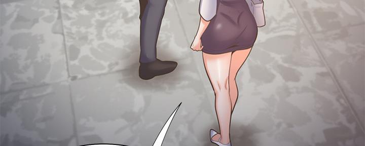 渴望爱火难耐漫画画免费画土豪漫画在线观看漫画,第102话9图