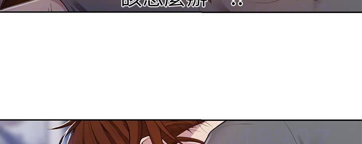 懵懂时光漫画176话漫画,第113话34图