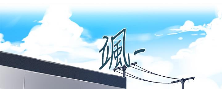 懵懂时光漫画全集免费未删减百年漫画漫画,第114话28图