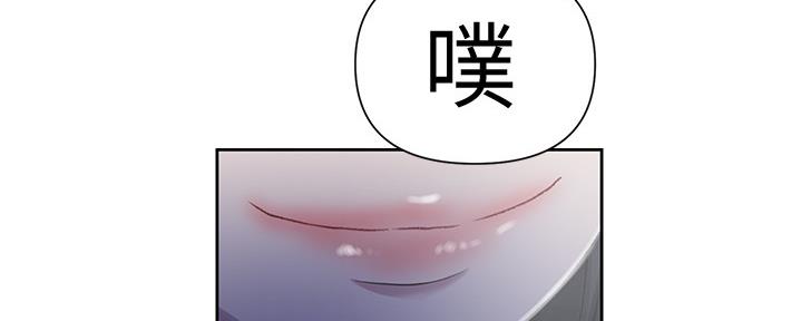 懵懂时光漫画68漫画,第123话155图