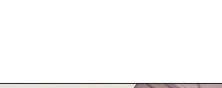 渴望爱火难耐漫画完整版免费漫画,第132话1图