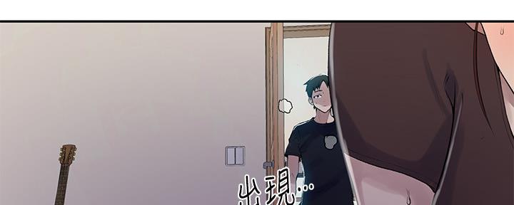 懵懂时光漫画全集免费漫画,第112话34图