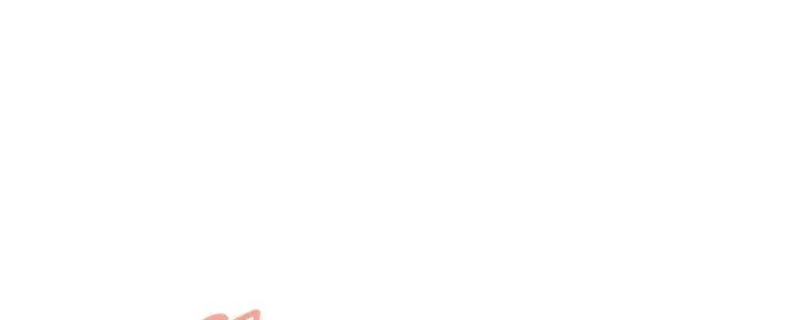 渴望爱火难耐漫画漫画,第139话1图