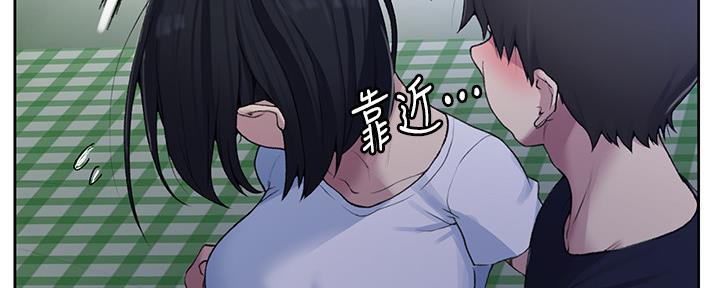 懵懂时光漫画176话漫画,第124话170图