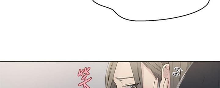 懵懂时光漫画全集免费漫画,第110话185图