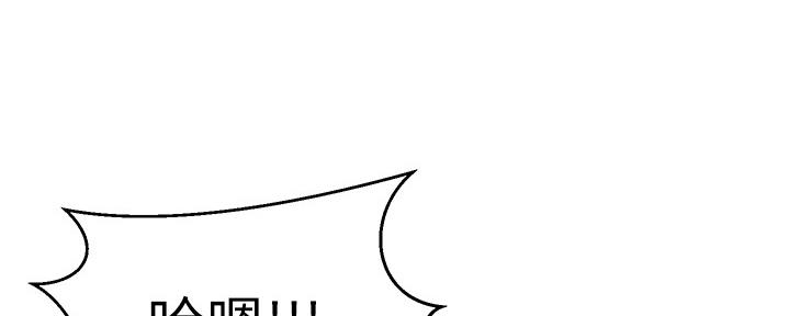 懵懂时光漫画全集免费未删减百年漫画漫画,第125话59图