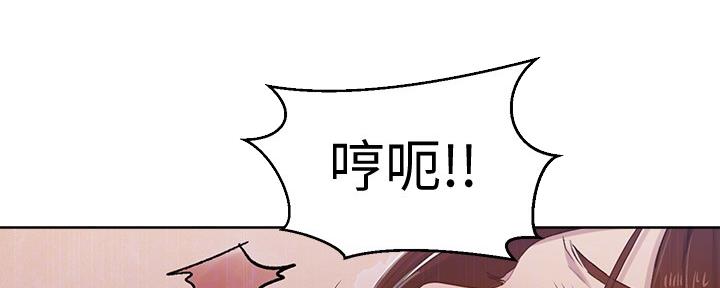 懵懂时光漫画176话漫画,第113话36图