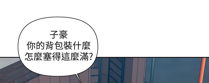 懵懂时光漫画全集免费未删减百年漫画漫画,第116话60图