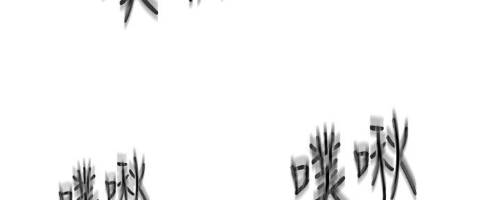 懵懂时光漫画全集免费未删减百年漫画漫画,第114话114图