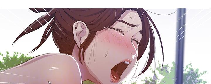 懵懂时光漫画176话漫画,第113话96图