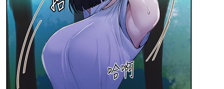 懵懂时光漫画全集免费未删减百年漫画漫画,第116话115图