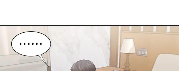 漫画渴望爱火漫画,第125话1图
