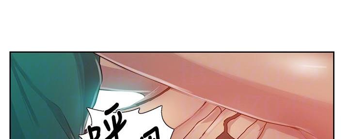 懵懂时光漫画漫画,第135话142图