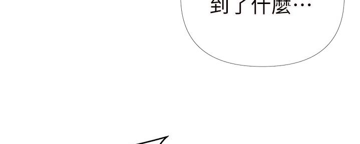 懵懂时光漫画全集免费未删减百年漫画漫画,第125话38图