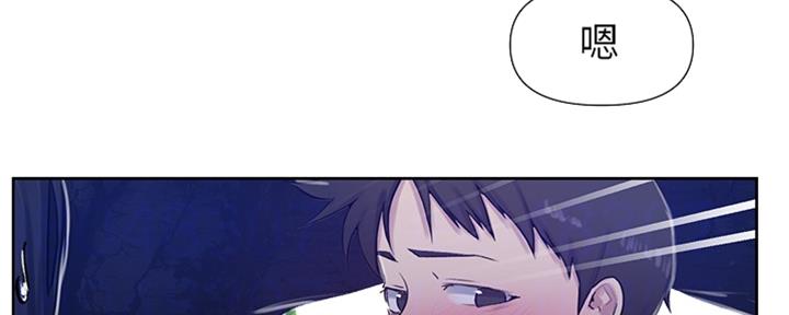 懵懂时光漫画全集免费未删减百年漫画漫画,第117话55图