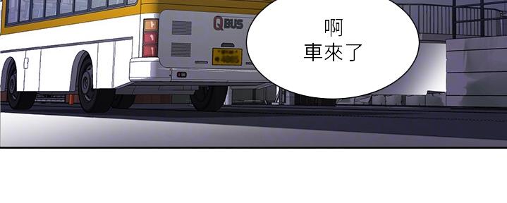 懵懂时光漫画全集免费未删减百年漫画漫画,第132话36图