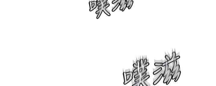 懵懂时光漫画全集免费未删减百年漫画漫画,第125话55图