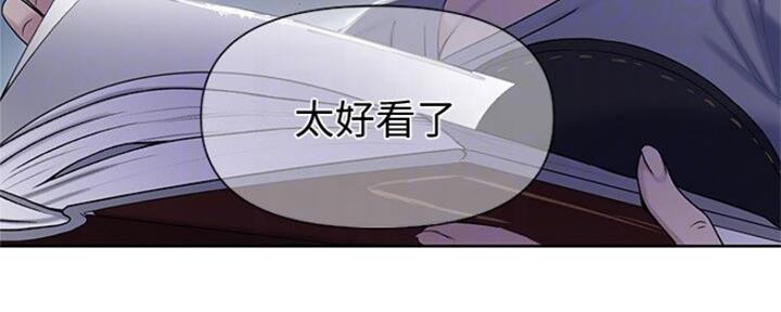 懵懂时光漫画全集免费未删减百年漫画漫画,第107话9图