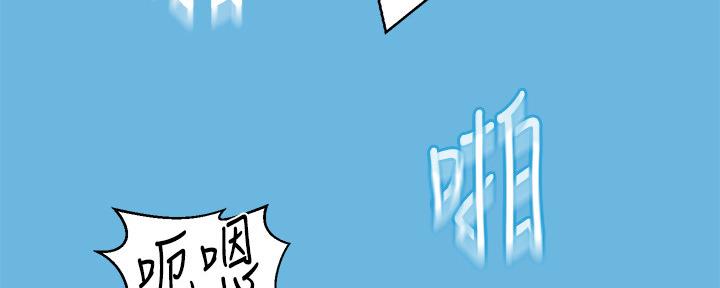 懵懂时光漫画全集免费未删减百年漫画漫画,第114话69图