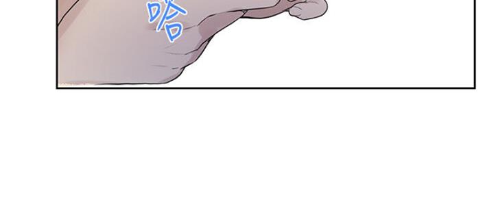 懵懂时光漫画全集免费未删减百年漫画漫画,第106话139图