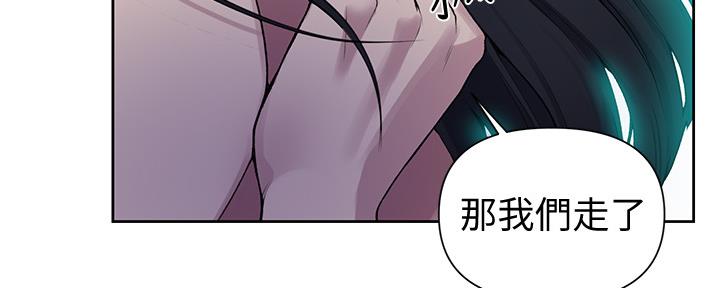 懵懂时光漫画全集免费未删减百年漫画漫画,第116话37图