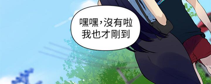 懵懂时光漫画全集免费未删减百年漫画漫画,第106话91图