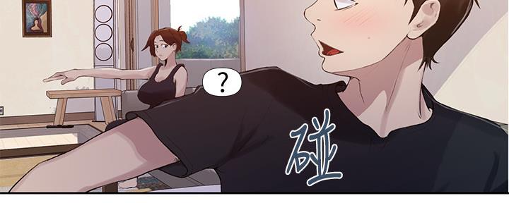 懵懂时光漫画全集免费漫画,第111话117图