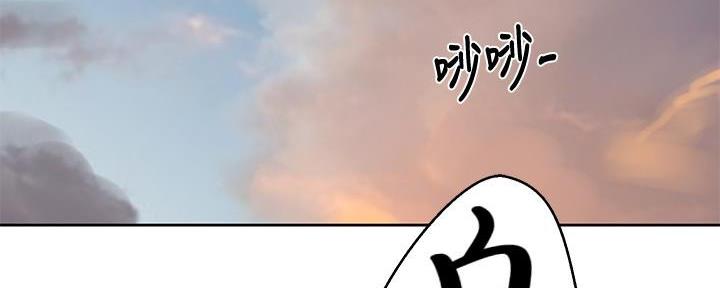 懵懂时光漫画全集免费未删减百年漫画漫画,第133话50图