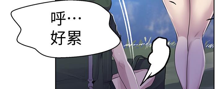 懵懂时光漫画全集免费未删减百年漫画漫画,第116话49图