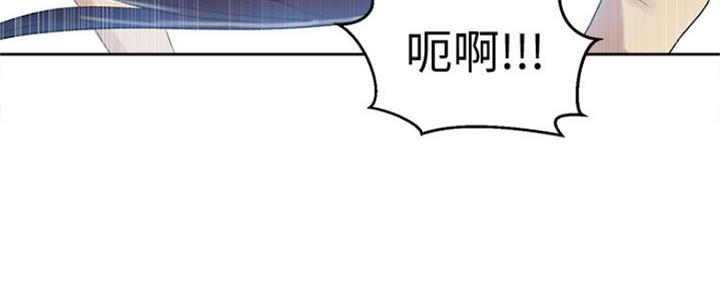 懵懂时光漫画全集免费漫画,第110话190图