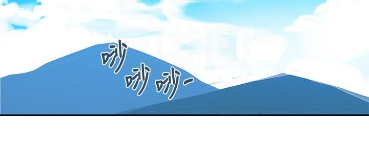 懵懂时光漫画全集免费未删减百年漫画漫画,第138话27图