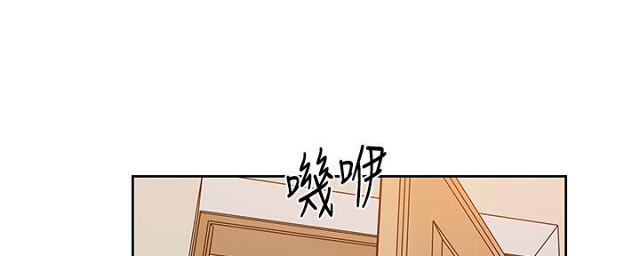 懵懂时光漫画全集免费未删减百年漫画漫画,第114话89图