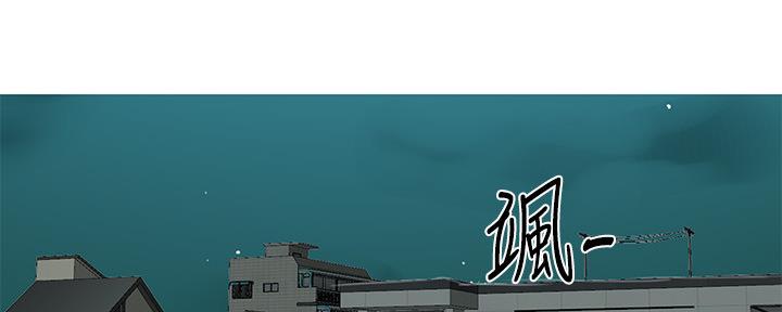 懵懂时光漫画全集免费漫画,第115话26图