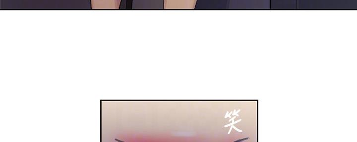 懵懂时光漫画68漫画,第129话55图