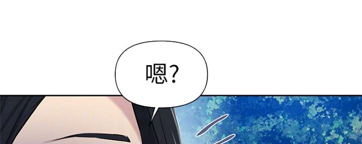 懵懂时光漫画全集免费未删减百年漫画漫画,第107话14图