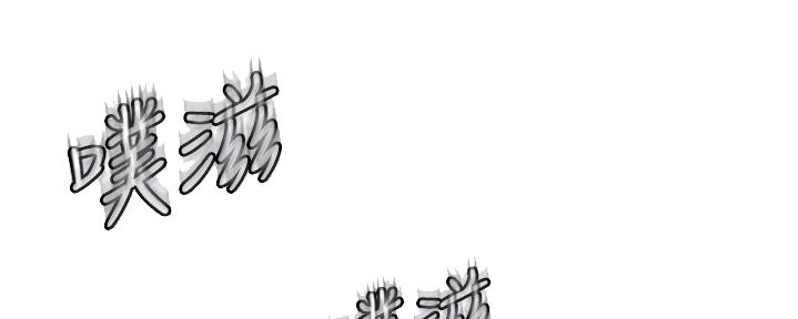 懵懂时光漫画全集免费未删减百年漫画漫画,第125话48图