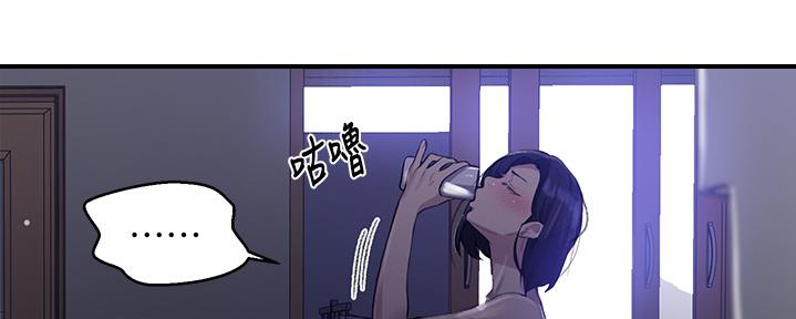 懵懂时光漫画全集免费未删减百年漫画漫画,第131话65图