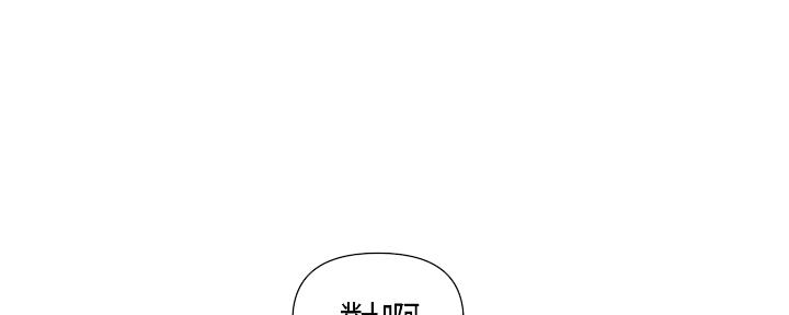 懵懂时光漫画全集免费漫画,第111话75图