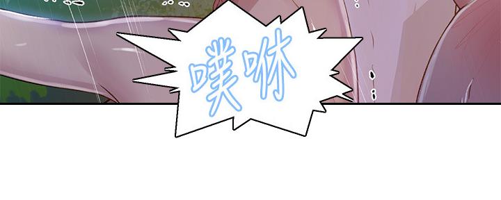 懵懂时光漫画全集免费未删减百年漫画漫画,第114话70图