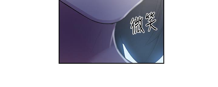 懵懂时光漫画68漫画,第123话162图