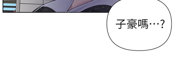 懵懂时光漫画全集免费未删减百年漫画漫画,第107话55图