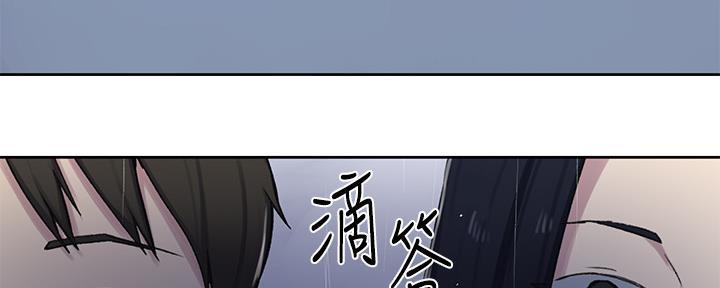 懵懂时光漫画全集免费未删减百年漫画漫画,第116话15图