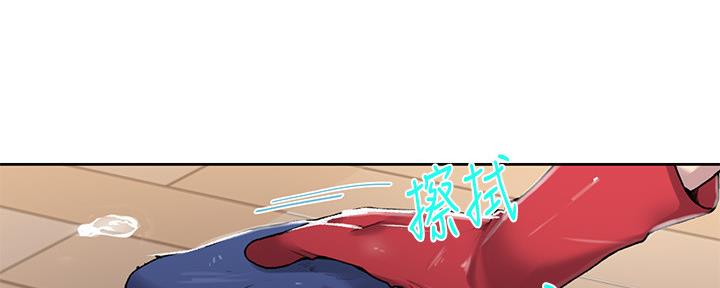 懵懂时光漫画全集免费未删减百年漫画漫画,第114话64图