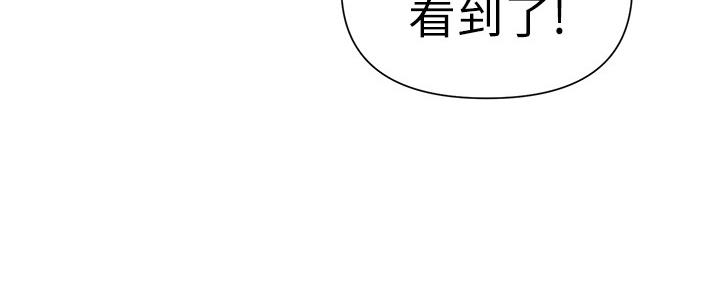 懵懂时光漫画全集免费未删减百年漫画漫画,第125话49图