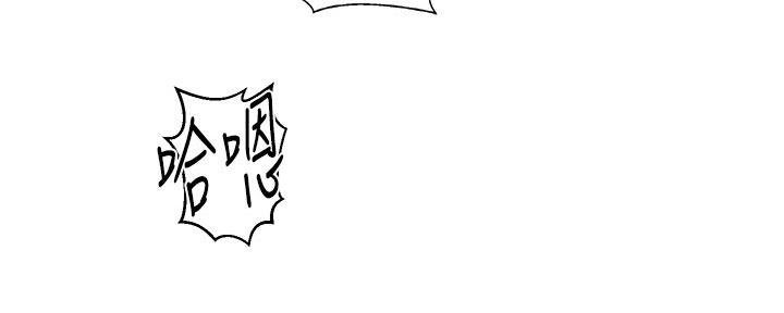 懵懂时光漫画全集免费未删减百年漫画漫画,第114话13图