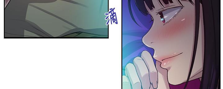 懵懂时光漫画全集免费漫画,第127话10图