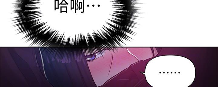 懵懂时光漫画全集免费未删减百年漫画漫画,第117话13图